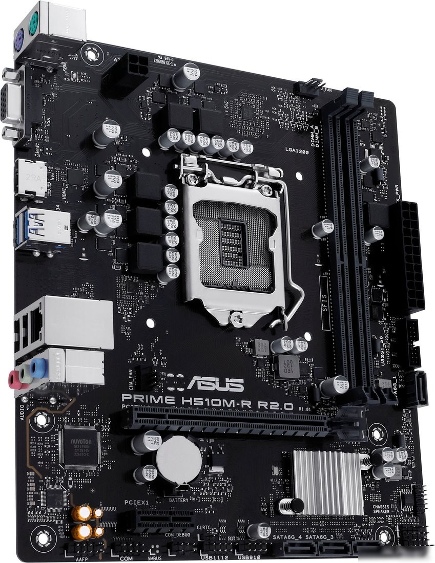 Материнская плата ASUS PRIME H510M-R R2.0-SI
