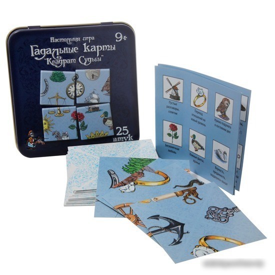 Карточная игра Десятое королевство Гадальные карты. Квадрат судьбы 02729