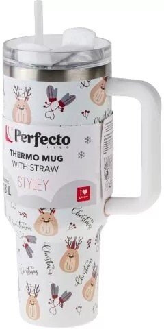 Термокружка Perfecto Linea Styley 1180 мл 27-120015 (nordic charm)
