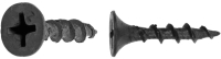 Саморез Starfix SMV2-42387-5