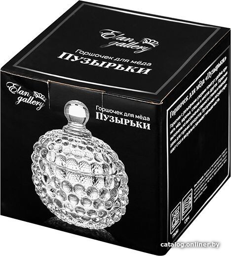 Емкость Elan Gallery Пузырьки 890167