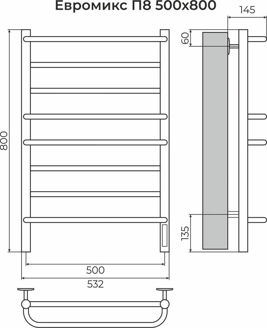 Полотенцесушитель TERMINUS Евромикс П8 500x800 (RAL 9003, Quick Touch)