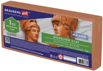 Пластилин скульптурный BRAUBERG Art Classic 106523 (терракотовый, мягкий)