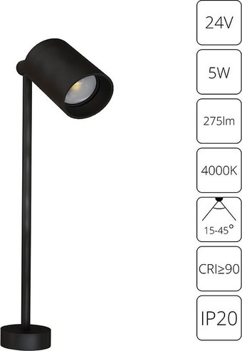 Подсветка для мебели Arte Lamp Presto A6197LT-1BK