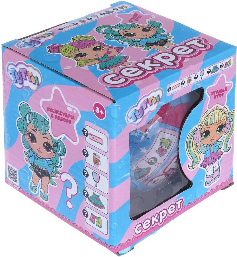 Игровой набор Тутти Y2405O0201-3-RU