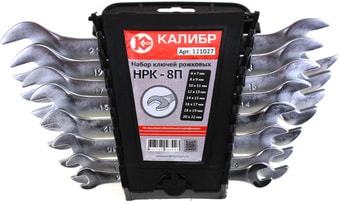 Набор ключей Калибр НРК-8П (8 предметов)