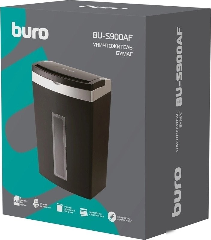 Шредер Buro BU-S900AF