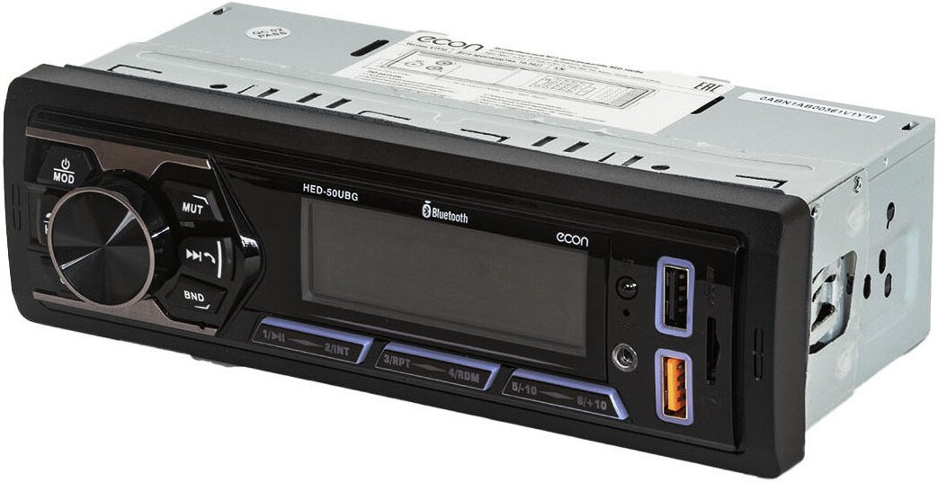 USB-магнитола ECON HED-50UBG