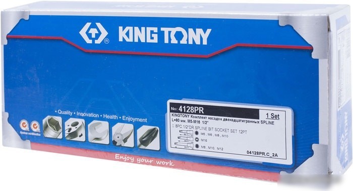 Набор торцевых головок King Tony 4128PR (8 предметов)
