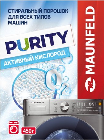 Стиральный порошок MAUNFELD Purity Automat MWP450SO 450 г