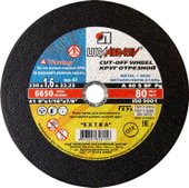 Отрезной диск LugaAbrasiv 125х1.6х22.2 LongLife