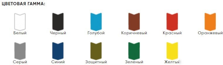 Эмаль Класс НЦ-132 700г (белый)
