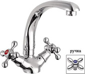 Смеситель Ledeme L4408 L4427