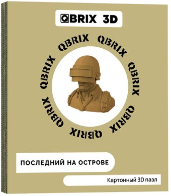 Конструктор QBRIX Последний на острове 3D 20003
