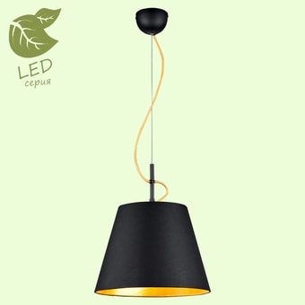Лампа Lussole LOFT GRLSP-8053