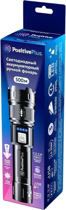 Фонарь Positive Plus PPAc10WCOBLiOn