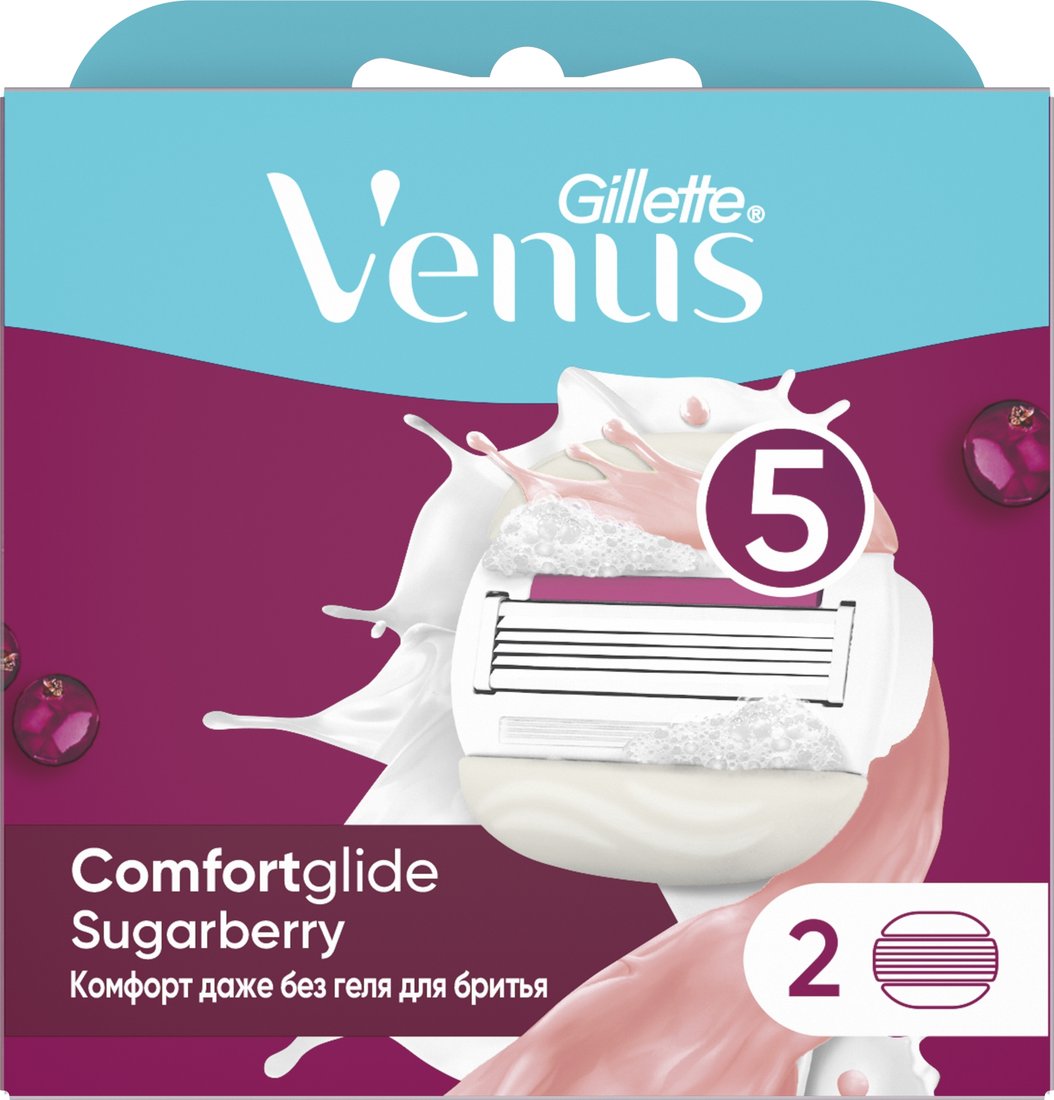 Сменные кассеты для бритья Gillette Venus Comfortglide Sugarberry (2 шт)