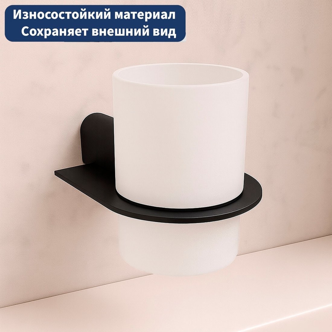 Набор аксессуаров для ванной Lauter 21SH2062 + 21SH42092 + 21SH2092 + 21SH42022 + 21SH212 (Matt Black, 5 предметов)