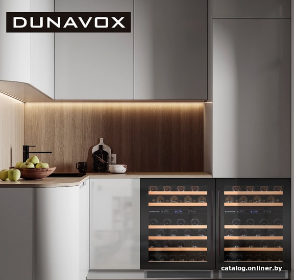 Винный шкаф Dunavox DAU-46.145DB