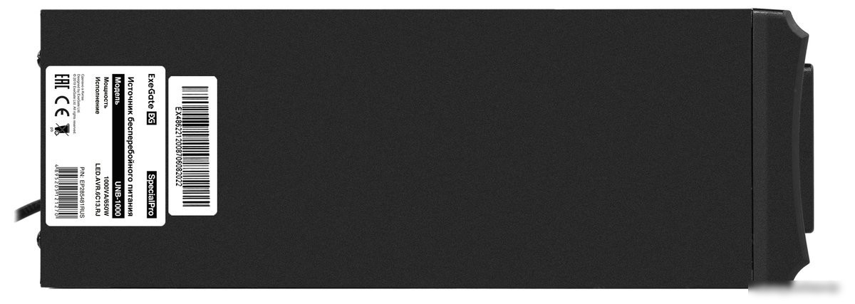 Источник бесперебойного питания ExeGate SpecialPro UNB-1000.LED.AVR.C13.RJ.USB