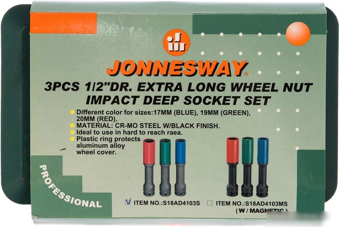 Набор головок слесарных Jonnesway S18AD4103S (3 шт)