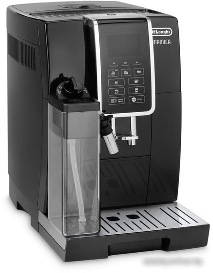 Эспрессо кофемашина DeLonghi Dinamica ECAM 350.55.B