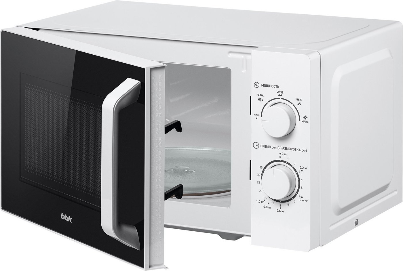 Микроволновая печь BBK 20MWS-761M/W