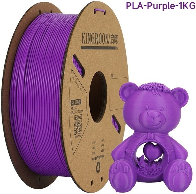 Филамент Kingroon PLA 1.75мм NPLA009 (1 кг, фиолетовый)