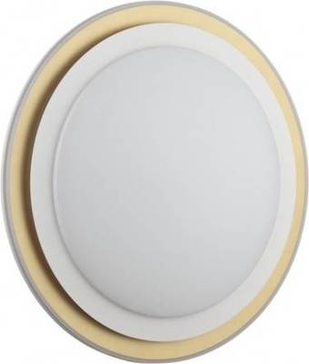 Точечный светильник Sonex Setta 7630/EL