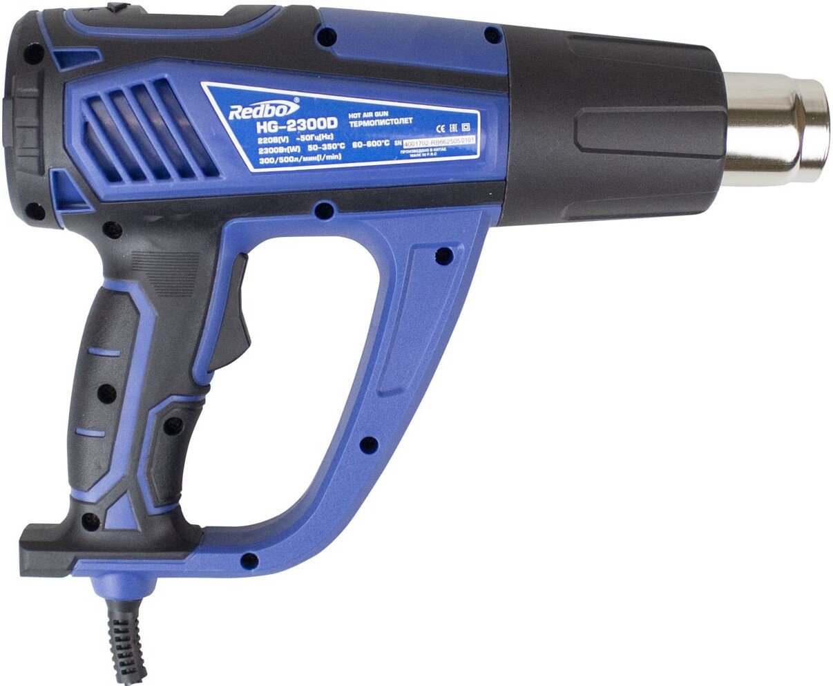 Промышленный фен Redbo HG-2300D