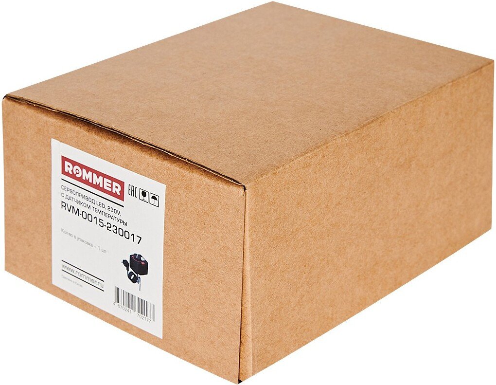 Сервопривод Rommer RVM-0015-230017 с датчиком для фиксированной регулировки температуры (230В)