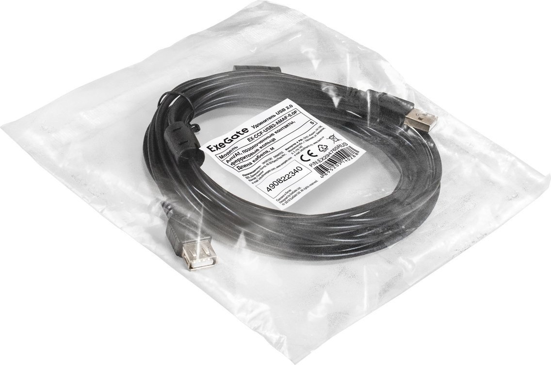 Удлинитель ExeGate EX-CCF-USB2-AMAF-5.0F