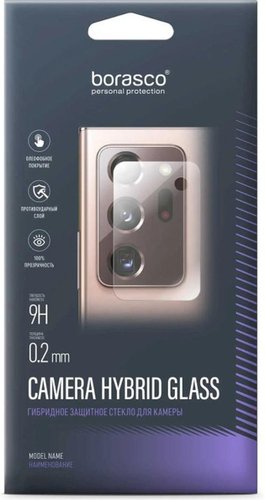 Защитное стекло BoraSCO Для Tecno Pova 2 антиблик 40397