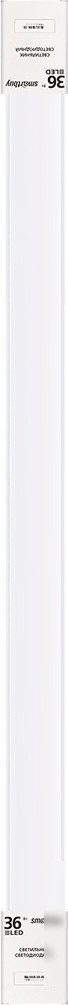 Светильник SmartBuy LU3 Pro 50W 6500К SBL-ELU3-50-65 (матовый)