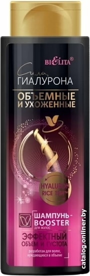 Belita Шампунь-Booster для волос Эффектный объём и густота 400 мл Belita Шампунь-Booster для волос Эффектный объём и густота 400 мл