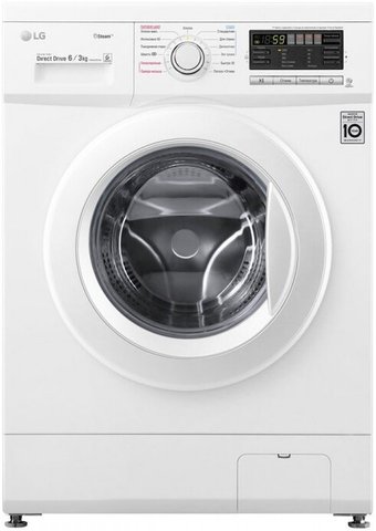 Стирально-сушильная машина LG F1296CDS0X