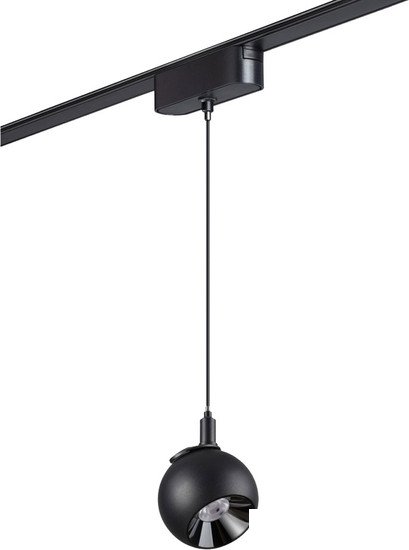 Трековый светильник Novotech Smal Shino 359264