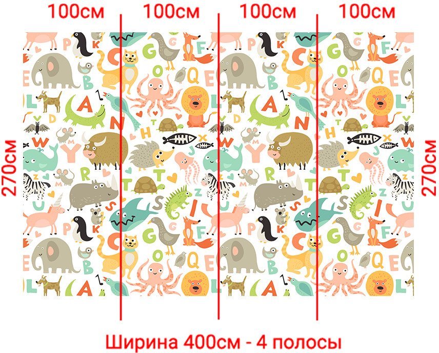 Фотообои Arthata Fotooboi-Raznoe-89 (400x270)