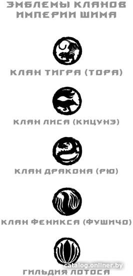 Книга издательства АСТ. Несущая смерть (Кристофф Д.)