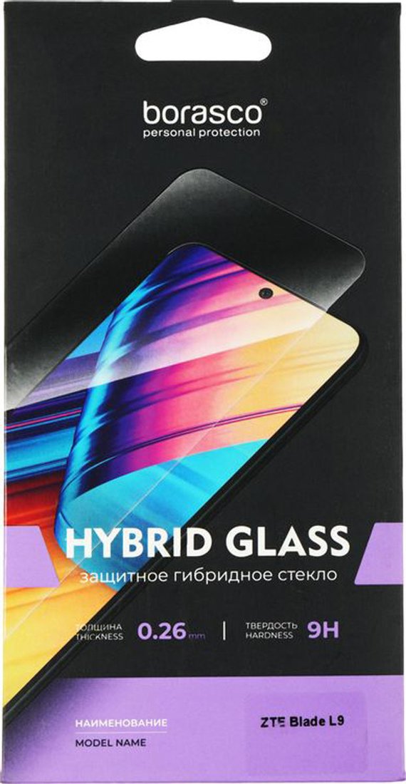 Защитное стекло BoraSCO Hybrid Glass для ZTE Blade L9 антиблик 70012