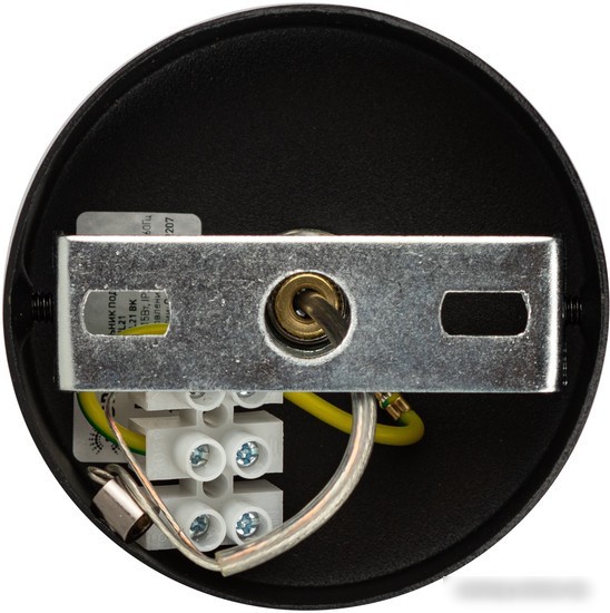 Подвесная люстра ЭРА PL28 BK MR16 GU10 Б0061369