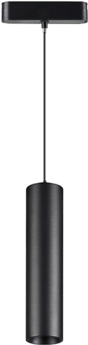 Трековый светильник Novotech Smal Shino 359102 LED 4000K 9W 855Лм