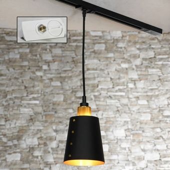 Трековый светильник Lussole Shirley LSP-9861