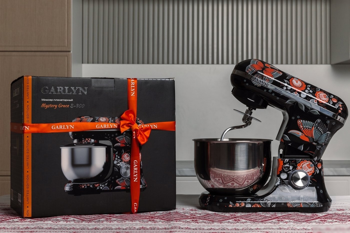 Планетарный миксер Garlyn Mystery Grace S-700