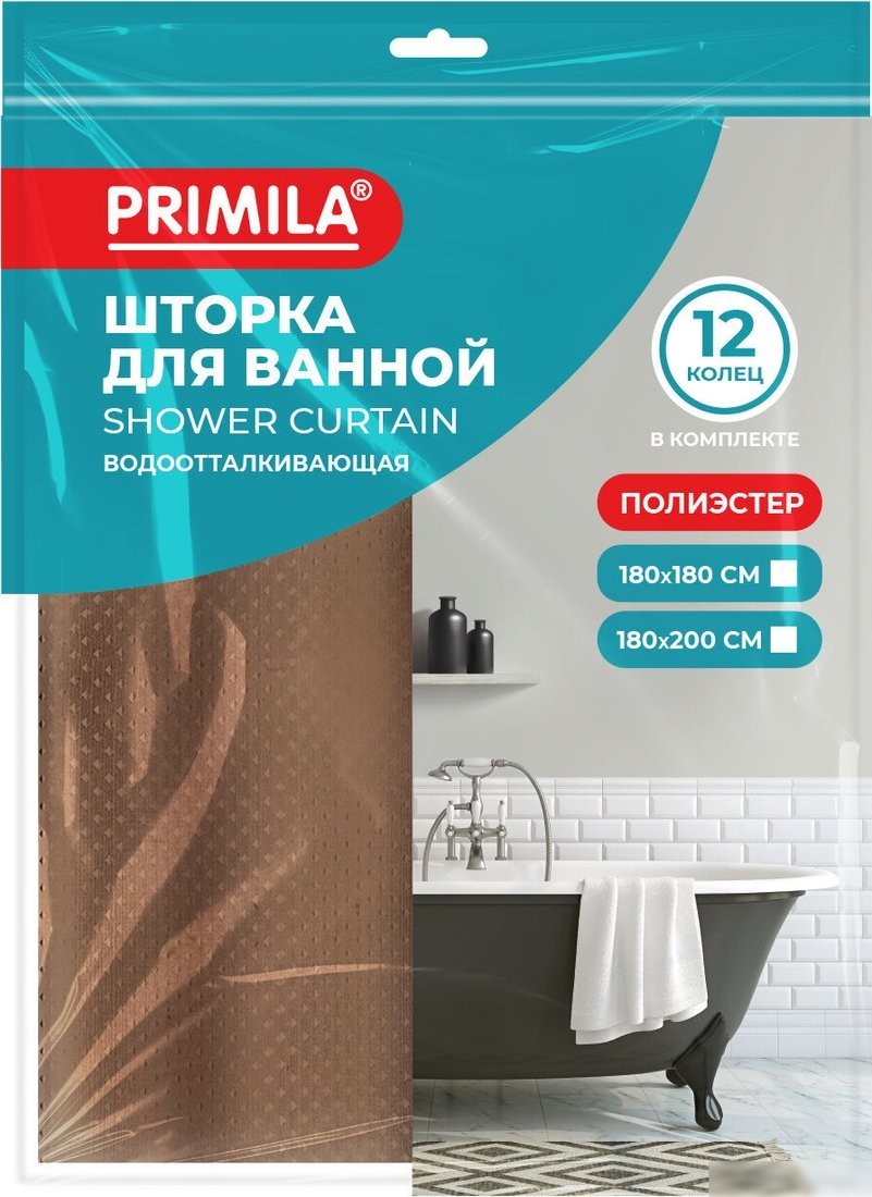 Шторка-занавеска для ванны Primila 700097 (180x200)