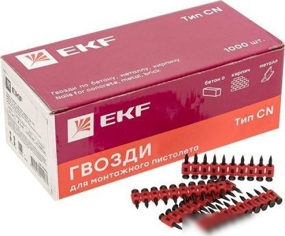 Гвозди для пистолета EKF cpn-2717bg (1000 шт)