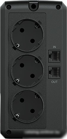 Источник бесперебойного питания CyberPower UT850EG