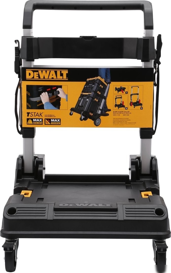 Тележка DeWalt DWST1-71196