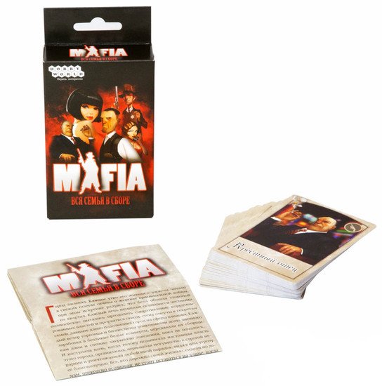 Настольная игра Мир Хобби Мафия. Вся семья в сборе. Компактная версия