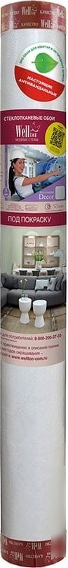 Стеклообои Wellton Decor Бамбук WD800 (12.5 м)